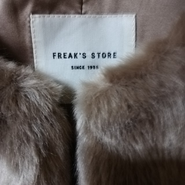 FREAK'S STORE(フリークスストア)のyyyy様専用　FREAK STOREのファーコート レディースのジャケット/アウター(毛皮/ファーコート)の商品写真