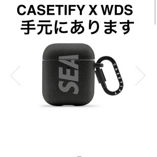 シー(SEA)のCASETIFY X WDS COMPOSTABLE AIRPODS CASE﻿(その他)