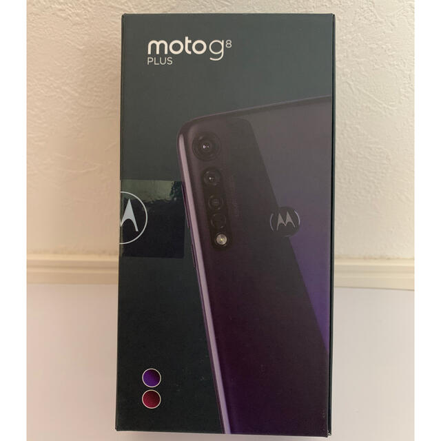 moto g8 plus