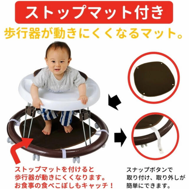 ベビーシンプルウォーカー　ブラウン キッズ/ベビー/マタニティの外出/移動用品(歩行器)の商品写真