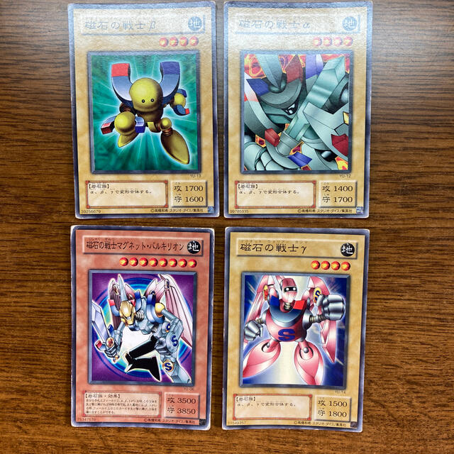 遊戯王 - 33.磁石の戦士マグネット・バルキリオン 他3枚の通販 遊戯王 - 33.磁石の戦士マグネット・バルキリオン 他3枚の通販