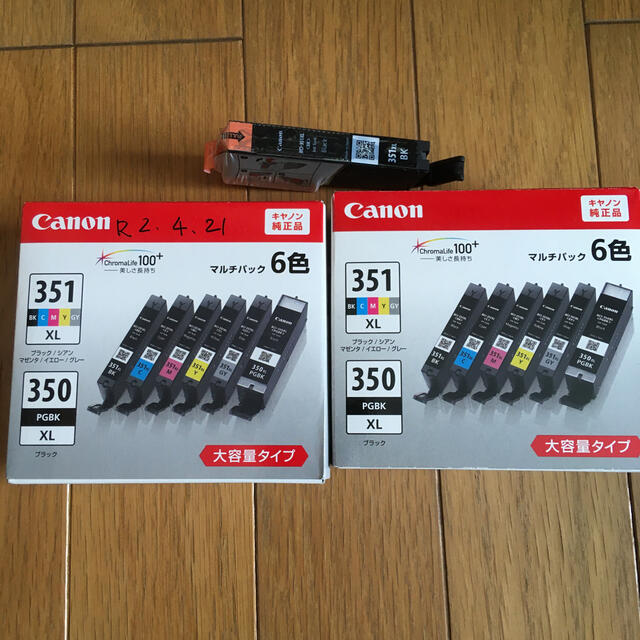 キヤノンCanon BCI-351XL+350XL/6MP 2箱とおまけ