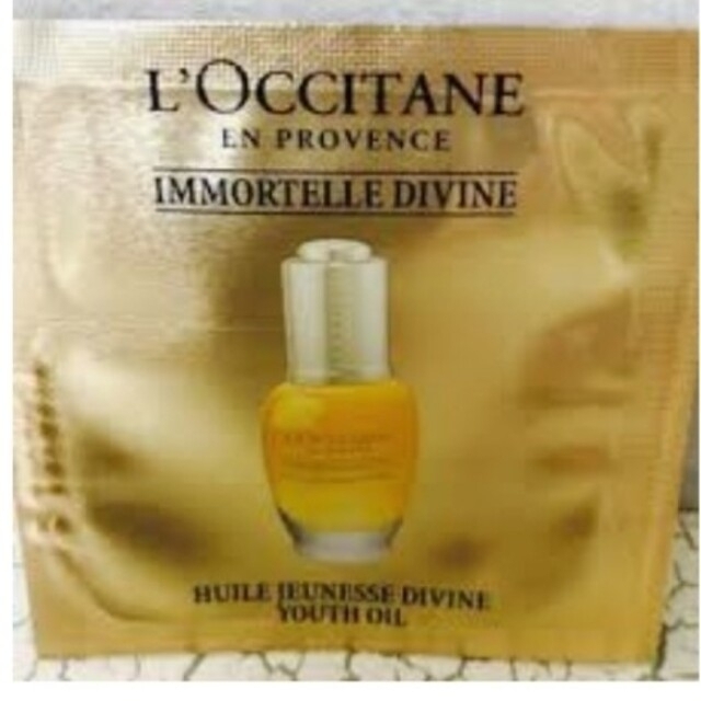 L'OCCITANE(ロクシタン)のロクシタン  ディヴァイン  オイル30万円相当以上♪特別限定 コスメ/美容のキット/セット(サンプル/トライアルキット)の商品写真