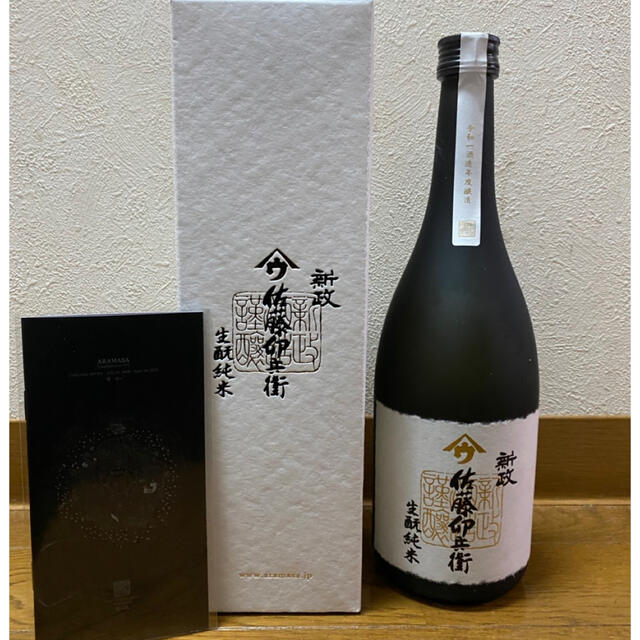 新政　佐藤卯兵衛　生酛純米　720ml