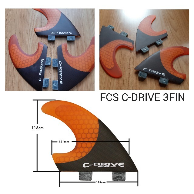 新品 FCS C-DRIVE 3FIN 1