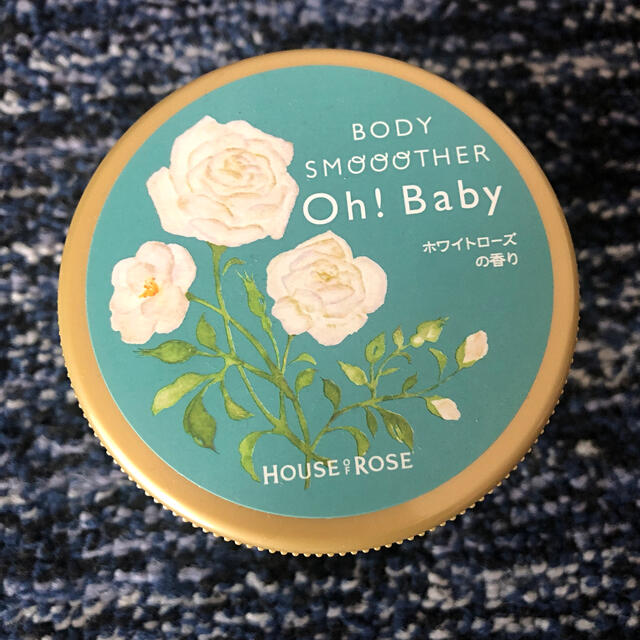 HOUSE OF ROSE(ハウスオブローゼ)のOh!Baby スクラブ コスメ/美容のボディケア(ボディスクラブ)の商品写真