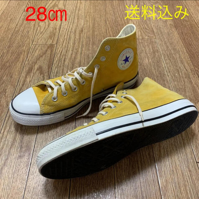 CONVERSE(コンバース)のCONVERSE ALL STAR HI イエロースエード/28㎝ US9.5 コスメ/美容のコスメ/美容 その他(その他)の商品写真