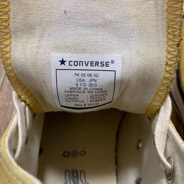 CONVERSE(コンバース)のCONVERSE ALL STAR HI イエロースエード/28㎝ US9.5 コスメ/美容のコスメ/美容 その他(その他)の商品写真