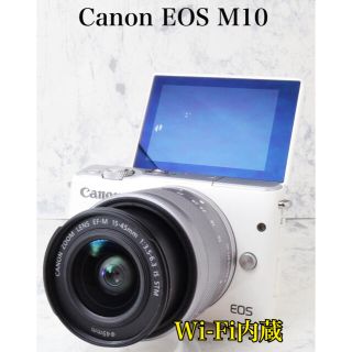 キヤノン(Canon)の超極上●使用感なし●Wi-Fi内蔵●簡単自撮り●カメラケース付●キャノン M10(ミラーレス一眼)