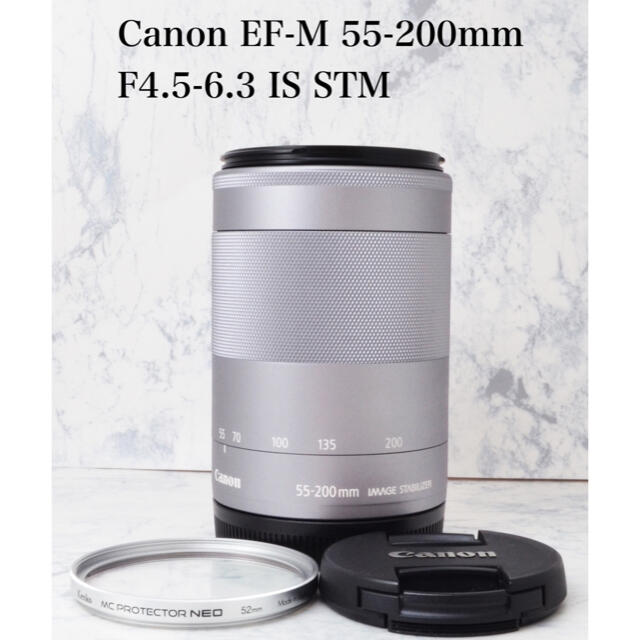 プロテクタ付★美品 超望遠ズーム ★CANON EF-M 55-200mm