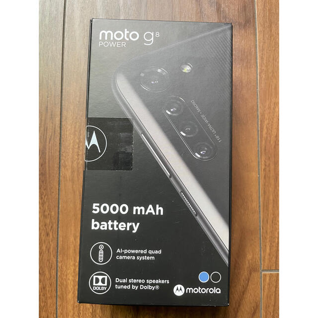 Motorola モトローラ moto g8 power スモークブラック 【保障できる ...