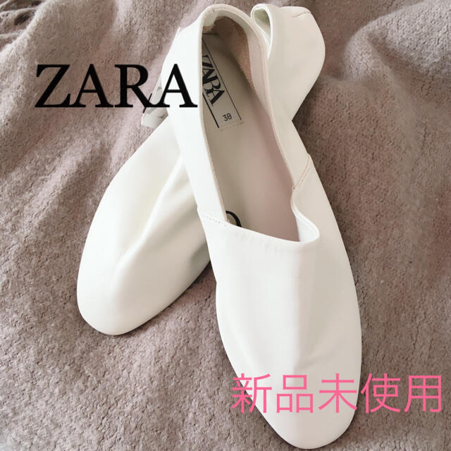 ZARA(ザラ)の【ZARA】ソフトレザーフラットシューズ レディースの靴/シューズ(ローファー/革靴)の商品写真