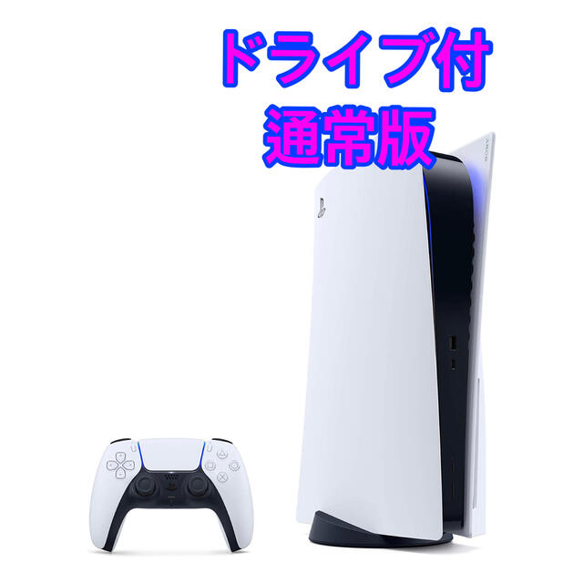 PS5 PlayStation5 本体 CFI-1000A01 通常版 エンタメ/ホビー ゲーム