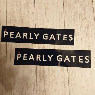 パーリーゲイツ(PEARLY GATES)のパーリーゲイツ ステッカー二枚(その他)