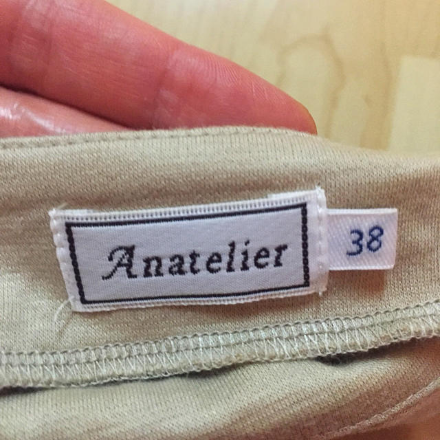 anatelier(アナトリエ)のひらひら袖ミニワンピ♫ レディースのワンピース(ミニワンピース)の商品写真