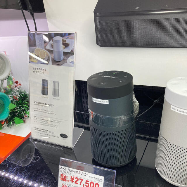 売り切れ必至!BOSE SOUNDLINK REVOLVE ⅱ 未開封