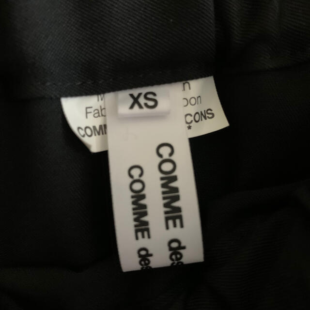 COMME des GARCONS(コムデギャルソン)のコムコム フリルスカート レディースのスカート(ロングスカート)の商品写真