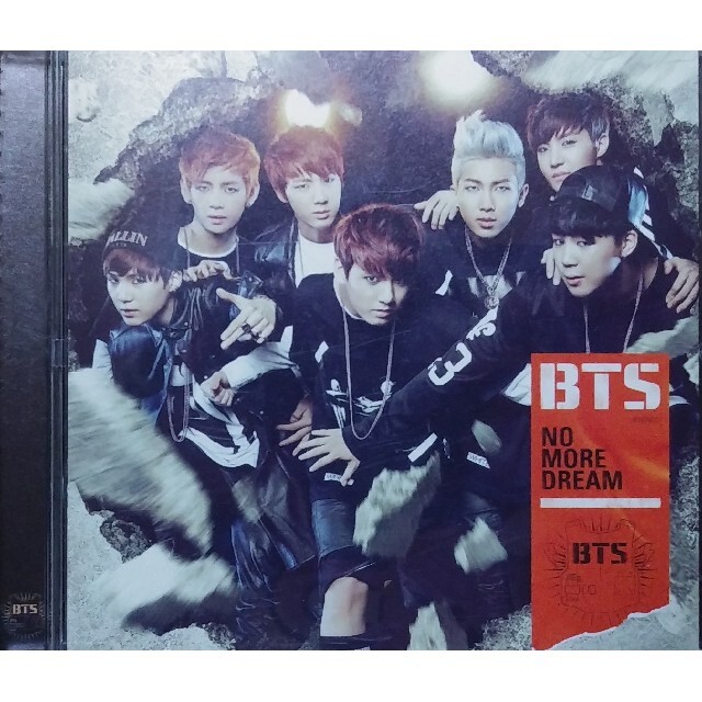 防弾少年団 Bts Bts No More Dream 通常盤の通販 By みさき S Shop ボウダンショウネンダンならラクマ 防弾少年団 Bts Bts No More Dream 通常盤の通販 By みさき S Shop ボウダンショウネンダンならラクマ