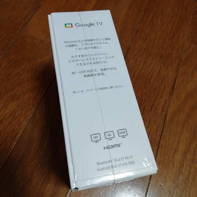 Chromecast with Google TV ホワイト Snow (白) スマホ/家電/カメラのテレビ/映像機器(その他)の商品写真