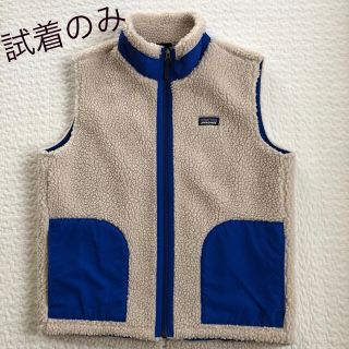 パタゴニア(patagonia)の【☆週末限定値下げ☆】ボーイズ　レトロX ベスト　美品(ベスト/ジレ)