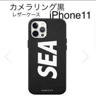 シー(SEA)のCASETIFY X WDS LEATHER(iPhoneケース)