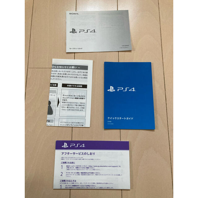 SONY PlayStation4 完動品　コントローラー2個付き