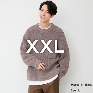 ジーユー(GU)の【GU】ローゲージワイドフィットクルーネックセーター BROWN XXL(ニット/セーター)