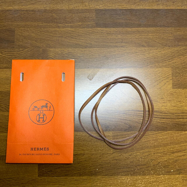 美品　HERMES  エルメス　革紐　ラニエール