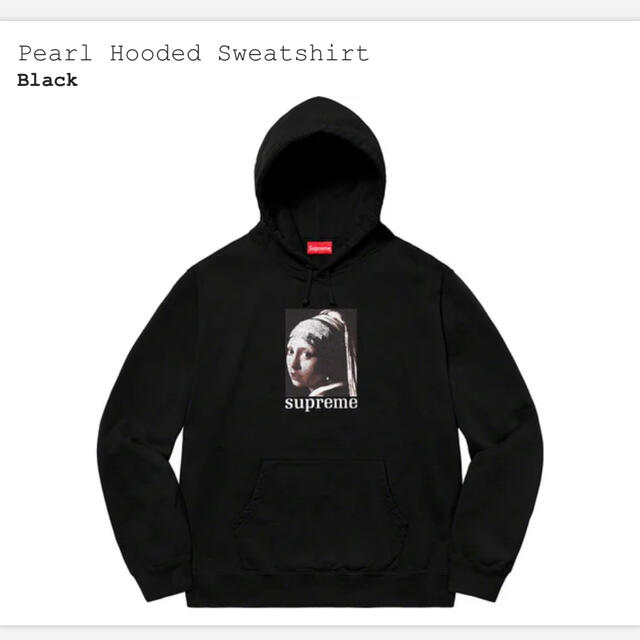 Supreme Pearl Hooded Sweatshirt Mサイズ最安トップス