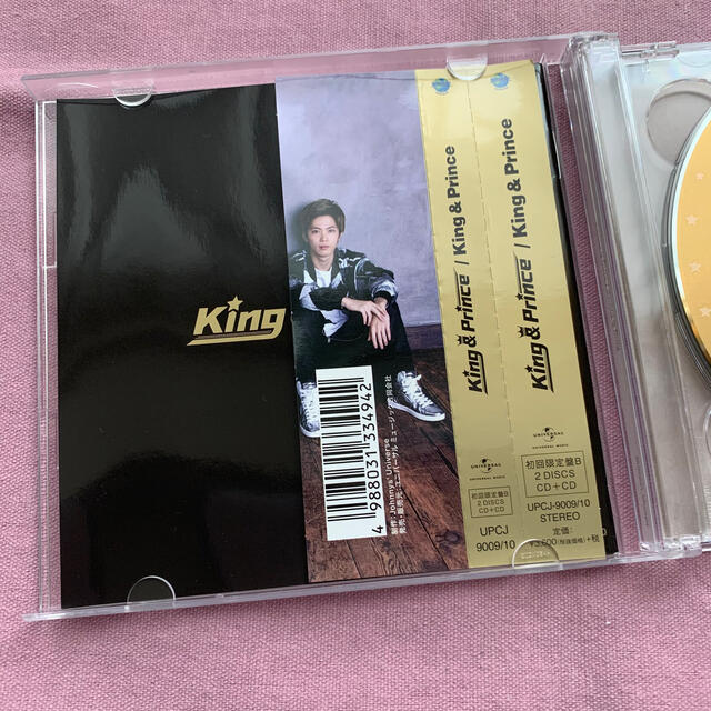 Johnny's(ジャニーズ)のKing & Prince アルバム 初回限定盤B エンタメ/ホビーのタレントグッズ(アイドルグッズ)の商品写真