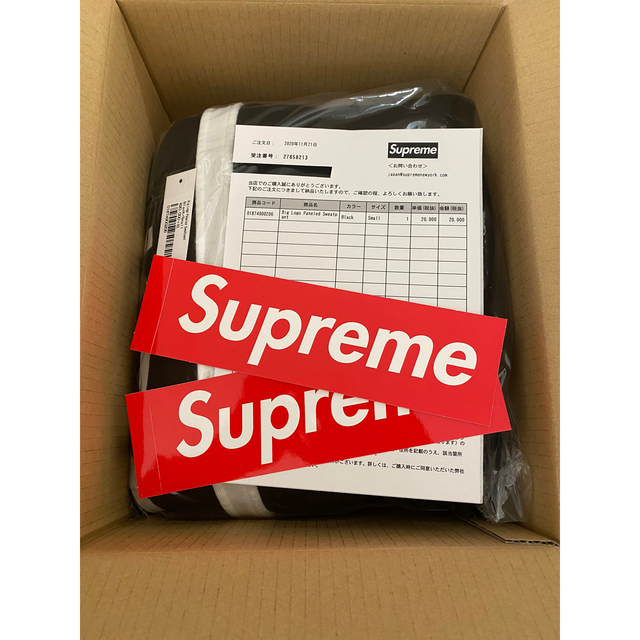 Supreme Big Logo Paneled Sweatpant   S 2