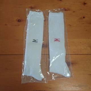 ミズノ(MIZUNO)の☆再値下げ☆【新品】ミズノ バレーボール ソックス 2足組(バレーボール)