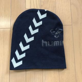 ヒュンメル(hummel)のhummel  スポーツニットキャップ　ネイビー　フリーサイズ(ニット帽/ビーニー)