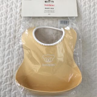 ベビービョルン(BABYBJORN)の【なな様専用】ベビービョルン  お食事　エプロン　スタイ(お食事エプロン)