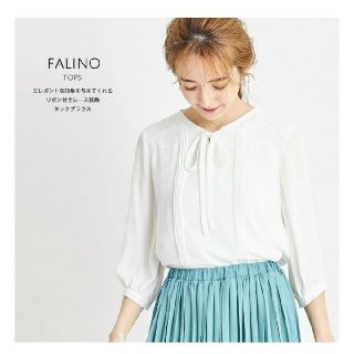 トッコ(tocco)のtocco closet♡ブラウス(シャツ/ブラウス(長袖/七分))