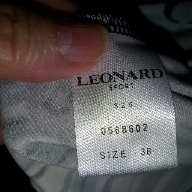 LEONARD(レオナール)の美品レオナールカットソー レディースのトップス(カットソー(長袖/七分))の商品写真