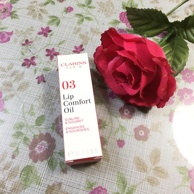 CLARINS(クラランス)の【まとめ買い割引き】クラランス リップオイル 03 レッドベリー コスメ/美容のベースメイク/化粧品(リップグロス)の商品写真