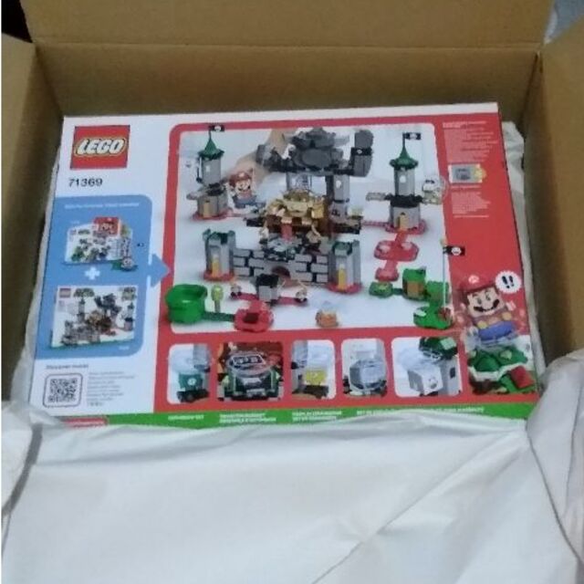新品未開封】レゴ (LEGO) スーパーマリオ けっせんクッパ城