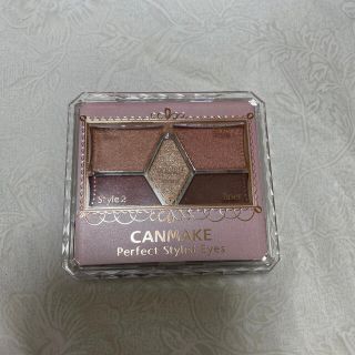 キャンメイク(CANMAKE)のキャンメイク(CANMAKE) パーフェクトスタイリストアイズ 19 アーバンコ(アイシャドウ)