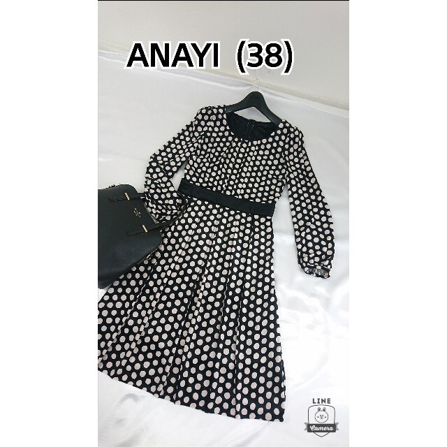 ANAYI(アナイ)のrinko様専用！美品♪ アナイ ANAYI  ドット柄ワンピース レディースのワンピース(ひざ丈ワンピース)の商品写真