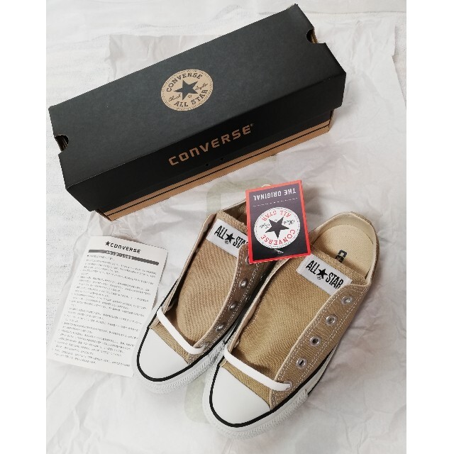 CONVERSE(コンバース)の【専用です】CONVERSE コンバース　スニーカー　ベージュ　23 レディースの靴/シューズ(スニーカー)の商品写真