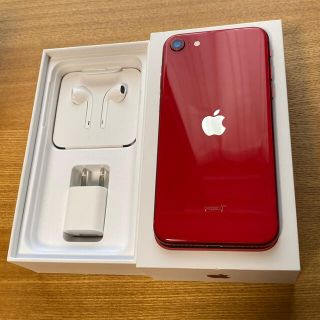 アイフォーン(iPhone)の超美品★iPhoneSE2 128GB simフリー★(スマートフォン本体)