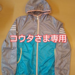 アディダス(adidas)のadidas NEO　ウィンドブレーカー　S(ウェア)