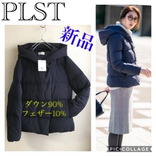 PLST - 【新品】PLST ショートダウンジャケット 定価16,500円 ネイビー