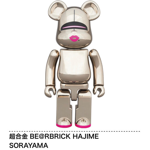 MEDICOM TOY(メディコムトイ)の超合金 BE@RBRICK HAJIME SORAYAMA エンタメ/ホビーのフィギュア(その他)の商品写真