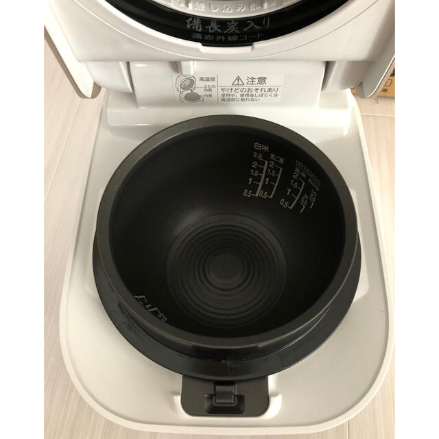 人気を誇る Nonnon store東芝 IHジャー炊飯器 2.5合炊き グランホワイトTOSHIBA 備長炭かまど本羽釜 RC-4ZWJ-W 