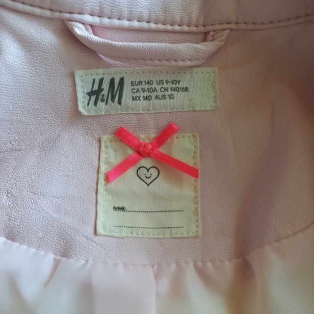 H&M(エイチアンドエム)のH&M　ライダースジャケット キッズ/ベビー/マタニティのキッズ服女の子用(90cm~)(ジャケット/上着)の商品写真