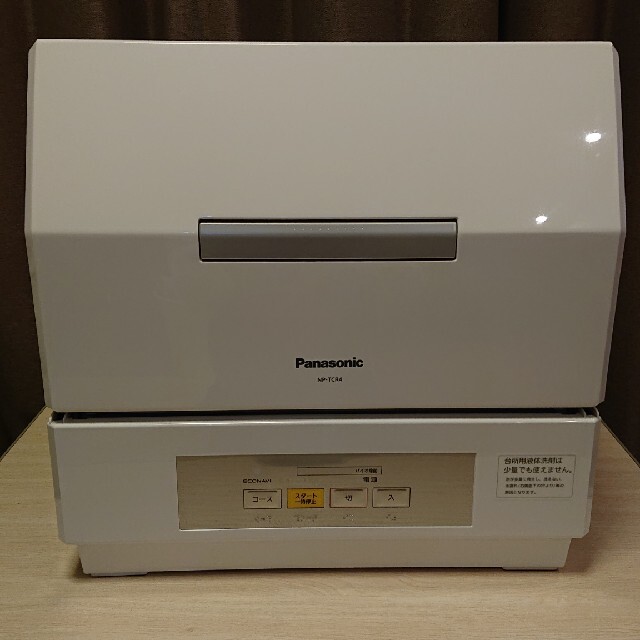 食洗機 Panasonic NP-TCR4-W