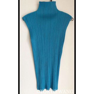 プリーツプリーズイッセイミヤケ(PLEATS PLEASE ISSEY MIYAKE)のPLEATS PLEASE トップス 青 水色 ノースリーブ ハイネック 長 丈(タンクトップ)