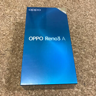 アンドロイド(ANDROID)のOPPO Reno3 A 128GB(スマートフォン本体)